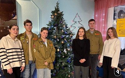 Новый год для детей в реабилитационном центре