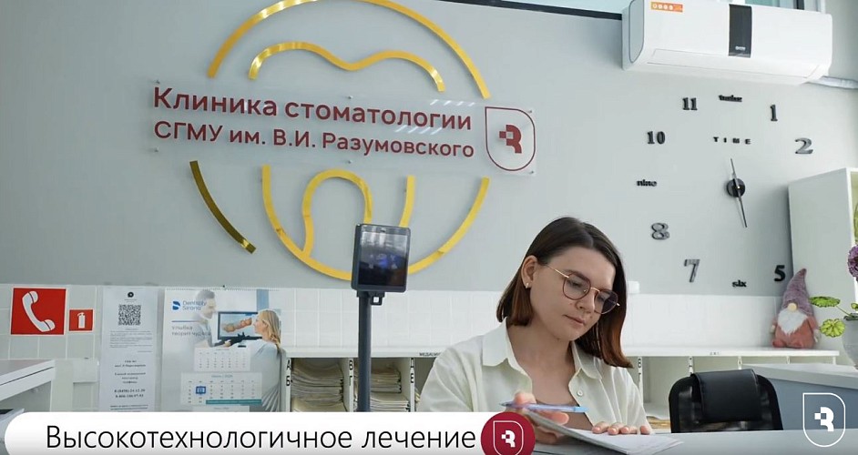 Современные стандарты стоматологии!