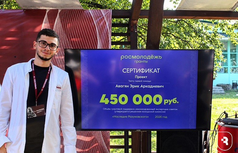 Два года «Обучения служением»: проекты студентов СГМУ выходят на грантовый уровень