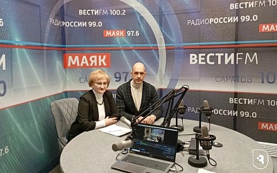 Врач СГМУ на «Радио России» раскрыла секреты здоровья суставов при псориазе