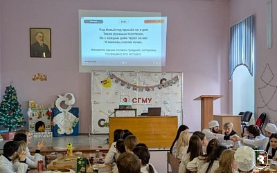 Кураторский час про Новый год