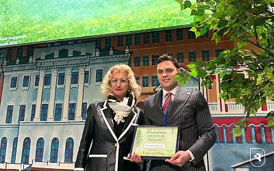 «Актуальные проблемы педиатрии»