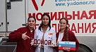 СГМУ формирует культуру донорства: масштабная акция в университетском городке