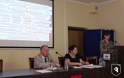 Защита диссертации