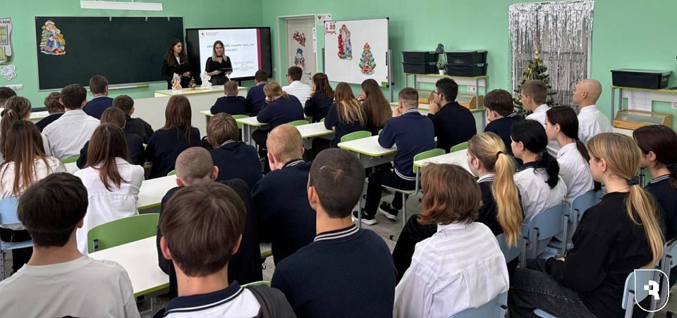 Профориентация для школьников Екатериновки