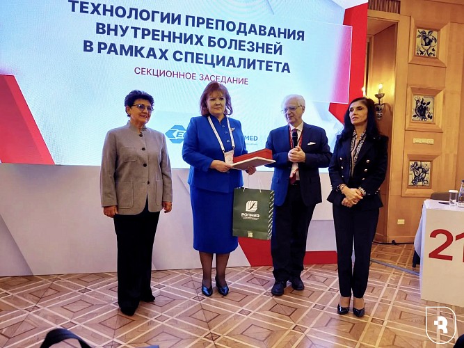 Профессор СГМУ признана лучшим преподавателем терапии в России