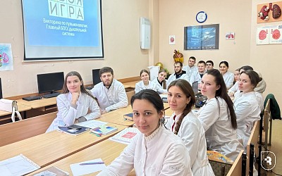 Интеллектуальная викторина для будущих педиатров 