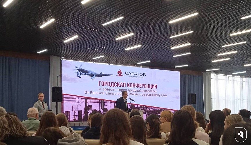 Первокурсники СГМУ узнали о трудовом подвиге саратовцев в годы войны