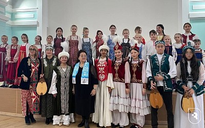 «Народы России: традиции, обряды, фольклор»