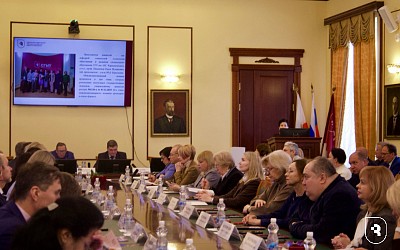 Ученый совет - февраль 2026