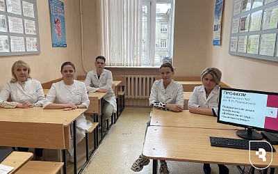 Акция профсоюза под девизом: «Доблестный труд – гарантия победы» на кафедре госпитальной педиатрии и неонатологии
