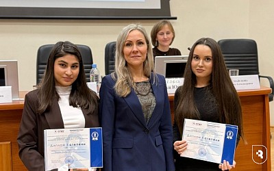 «Сахарный диабет: реалии и перспективы»