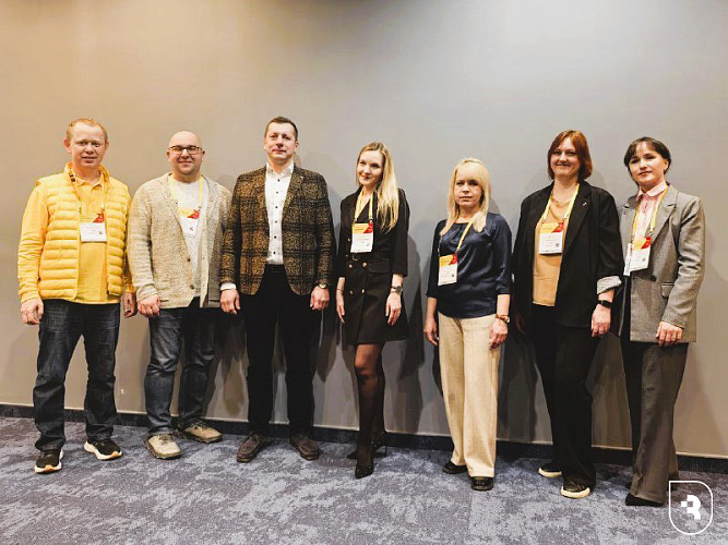 Новые информационные технологии в образовании 2025