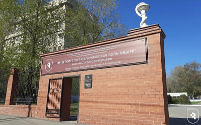 Саратовские врачи воссоздали уретру из тканей щеки пациента