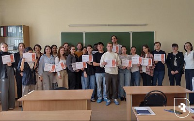 Итоги производственной практики «Управление и экономика фармацевтических организаций»