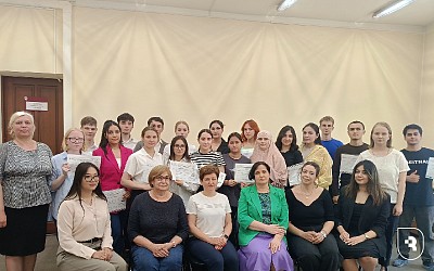 III Внутривузовский кафедральный студенческий форум, приуроченный ко Дню химика и ко Дню медика