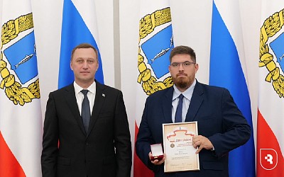 Награждение врача УКБ № 2