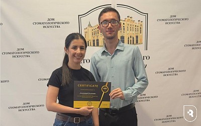 Мастер-класс "Эстетика мягких тканей вокруг имплантатов"