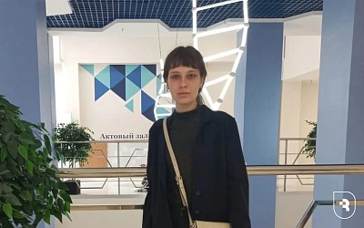 X Всероссийская олимпиада по органической химии с международным участием