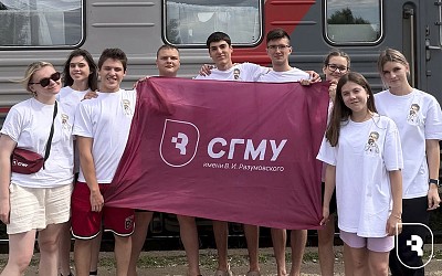 Делегация активистов СГМУ принимает участие в межвузовской проектной смене на базе лагеря «Сеченовец»   