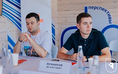 Председатель ОСО СГМУ Ян Лучников принял участие в совещании с представителями руководства молодежных советов в сфере здравоохранения