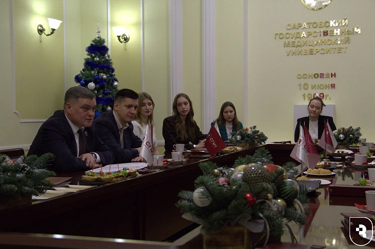 The prestigious annual "Generation R" Award