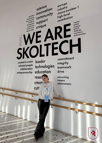 Студентка Института клинической медицины победила в конкурсе проектов Зимней школы по фотонике