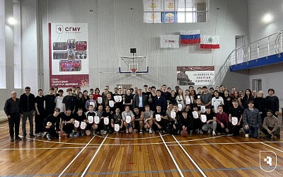 Спартакиада институтов СГМУ