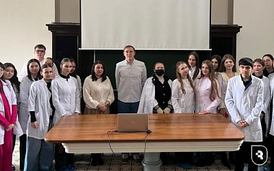 Информационно-обучающий семинар «Молекулярная биология»