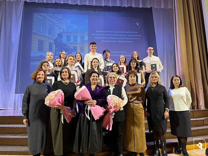 Выпускники направления «Клиническая психология» получили дипломы