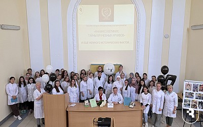 Студенты СГМУ изучили истории болезней великих композиторов и художников
