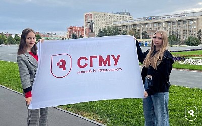 «Большая перемена»