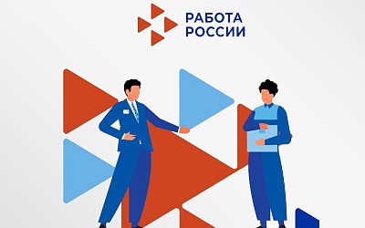 Целевое направление в ординатуру СГМУ