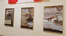 Выставка «Дважды Герои Советского Союза – уроженцы Саратовской области»