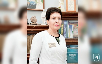 Благодарность