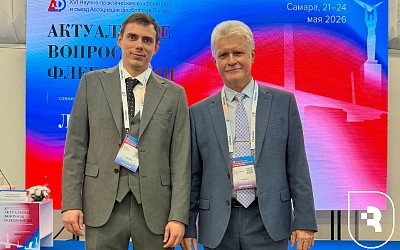 Представители СГМУ на международном съезде флебологов в Самаре