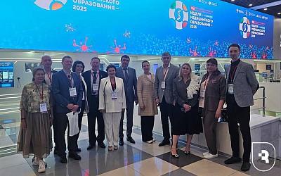 «Неделя медицинского образования - 2025»