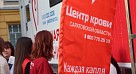 СГМУ формирует культуру донорства: масштабная акция в университетском городке