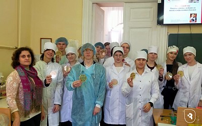 Лекционно-практическое занятие «Медицинская микробиология – наука настоящего и будущего».