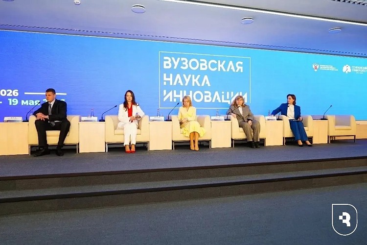 Ректор СГМУ Андрей Еремин вместе с коллегами принимает участие в Международном медицинском форуме «Вузовская наука. Инновации 2026» в Москве