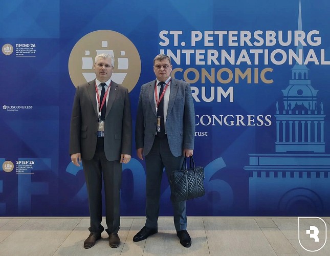 VI Российский фармацевтический форум «Лекарственная безопасность»