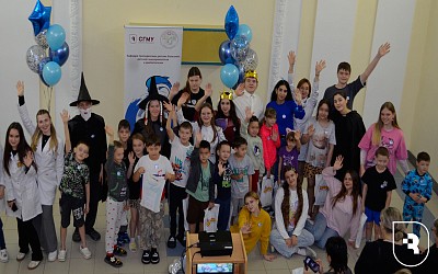 Мероприятие для детей по случаю Всемирному дню борьбы с сахарным диабетом