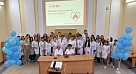Всемирный день легких