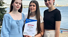 Студенты Саратовского медуниверситета – победители всероссийской олимпиады по философии