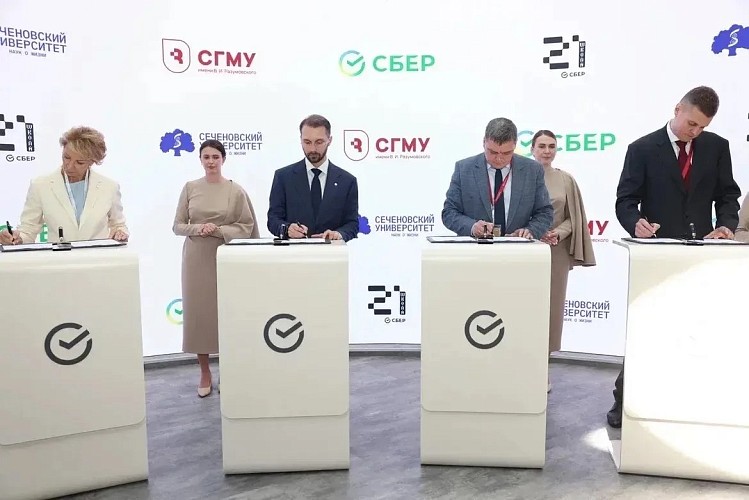 Саратовский медуниверситет станет единственным медвузом в Поволжье с IT-кампусом «Школы 21»   