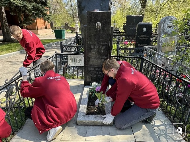 В СГМУ почтили память великих медиков и участников ВОВ