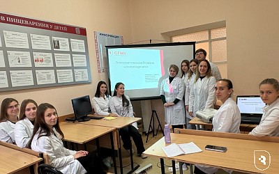 Студенческий кружок о геморрагической болезни новорожденных