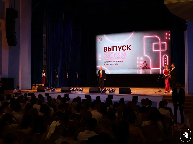 В Саратовской филармонии состоялся торжественный выпуск врачей СГМУ им. В.И. Разумовского