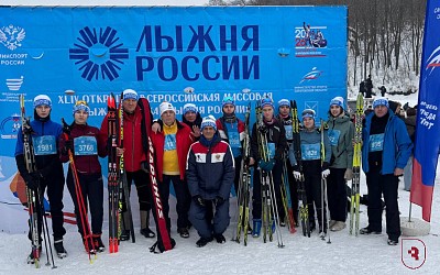 Лыжня России 2026 