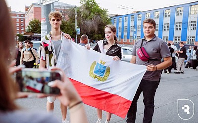 Молодежный форум «иВолга-2025»